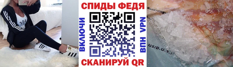 купить наркотики сайты  Воскресенск  АМФ 97% 