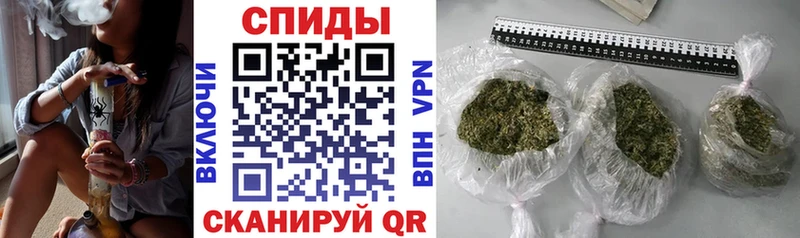 Бутират BDO Воскресенск