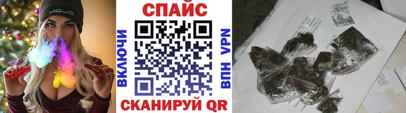 ОМГ ОМГ ССЫЛКА  Воскресенск  Бутират оксана  цена наркотик 