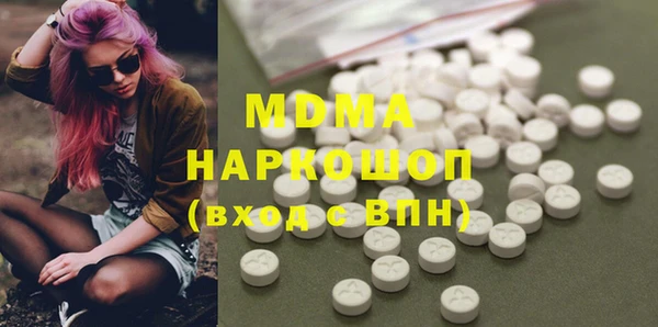 мяу мяу мука Баксан