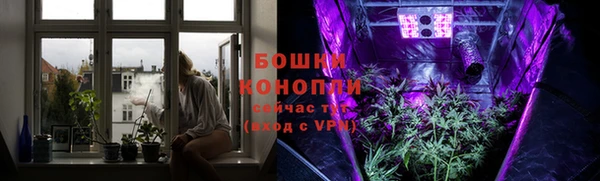 ALPHA-PVP Балахна
