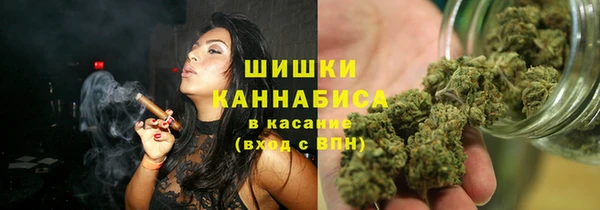 прущий лед Балабаново