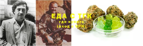 прущий лед Балабаново