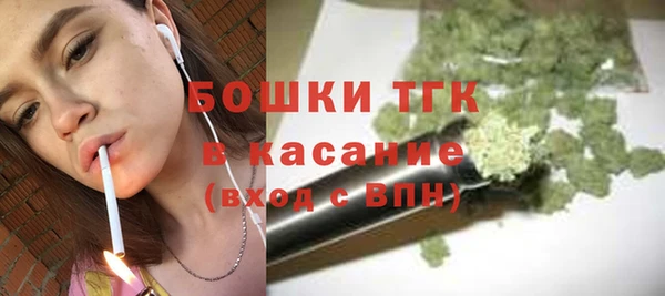мяу мяу мука Баксан