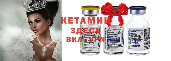 прущий лед Балабаново