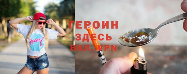 прущий лед Балабаново