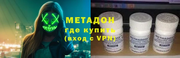 прущий лед Балабаново