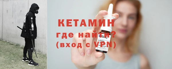 прущий лед Балабаново