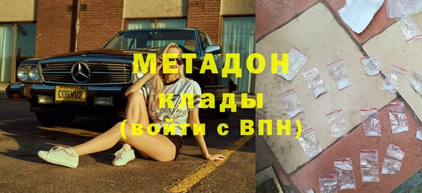 мяу мяу мука Баксан