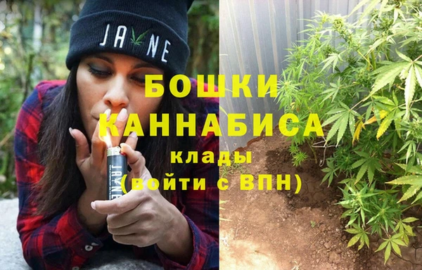 ALPHA-PVP Балахна