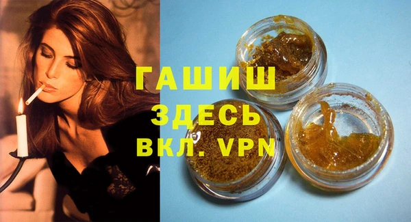 эйфоретик Семёнов