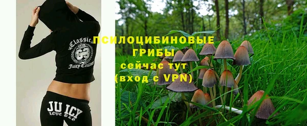 прущий лед Балабаново