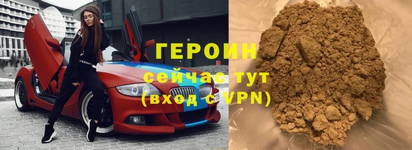 прущий лед Балабаново
