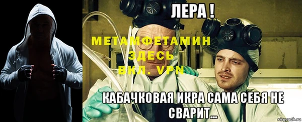 амф Семилуки