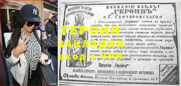 эйфоретик Семёнов