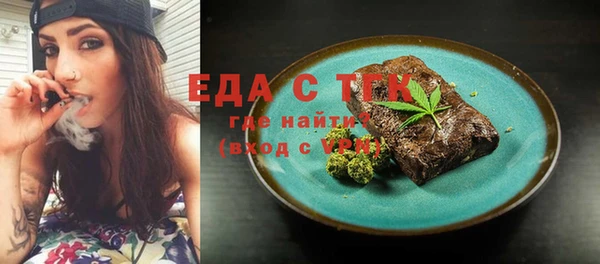 прущий лед Балабаново